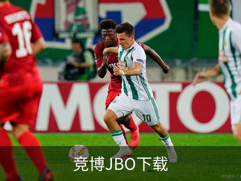 竞博JBO下载简介